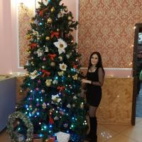 Альбина