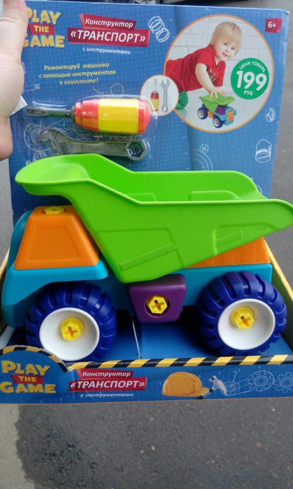 post image 2