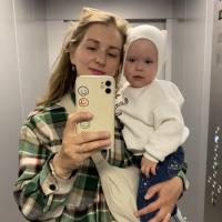 Александра