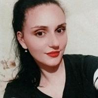 Ирина 
