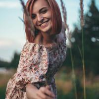 Елена