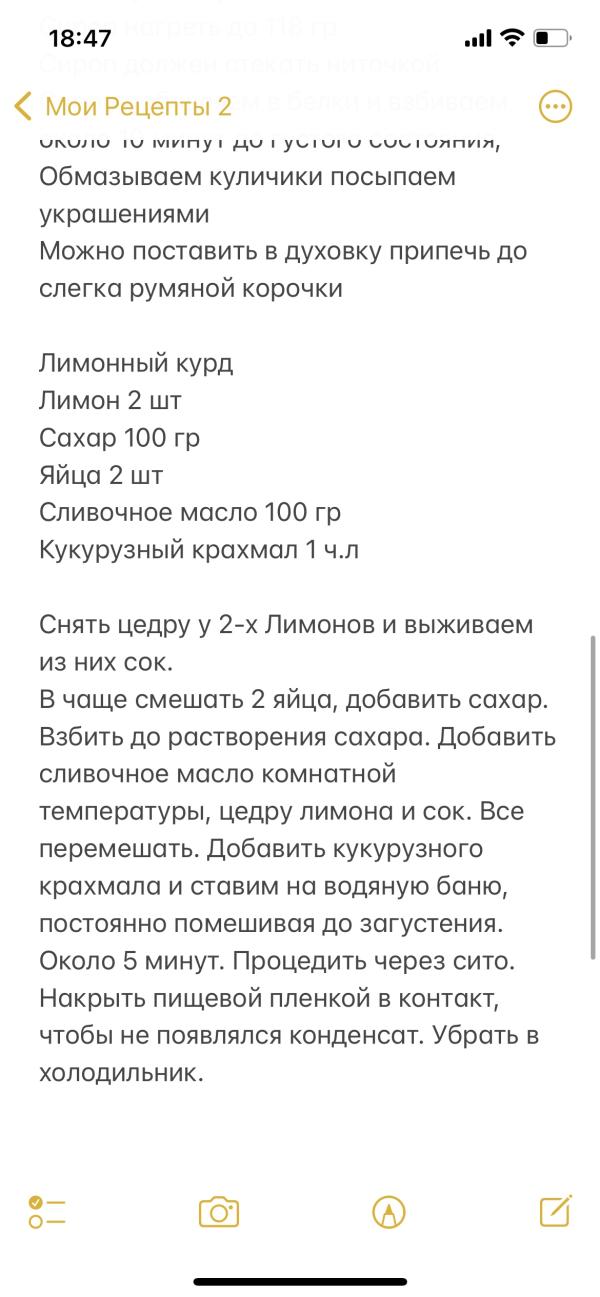 post image 5