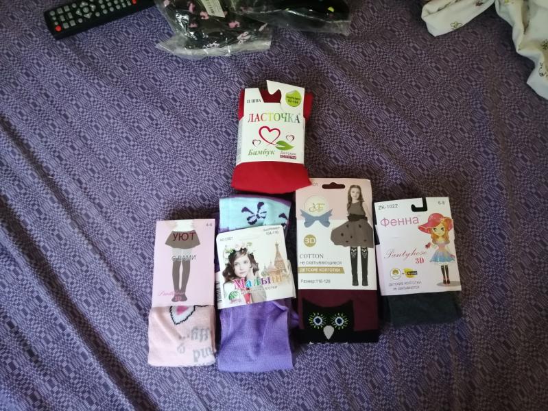 post image 1