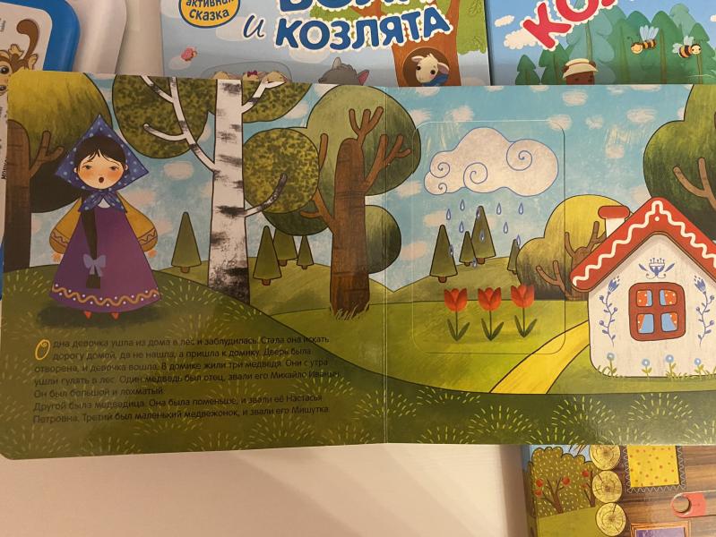 post image 3
