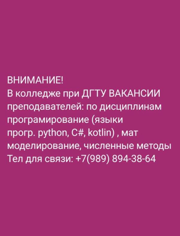 post image