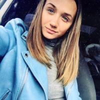 Алина
