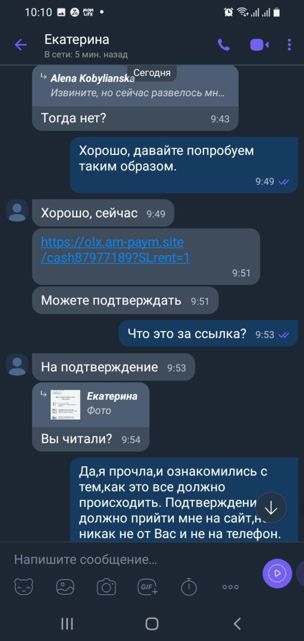 post image 4
