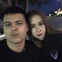 Милана