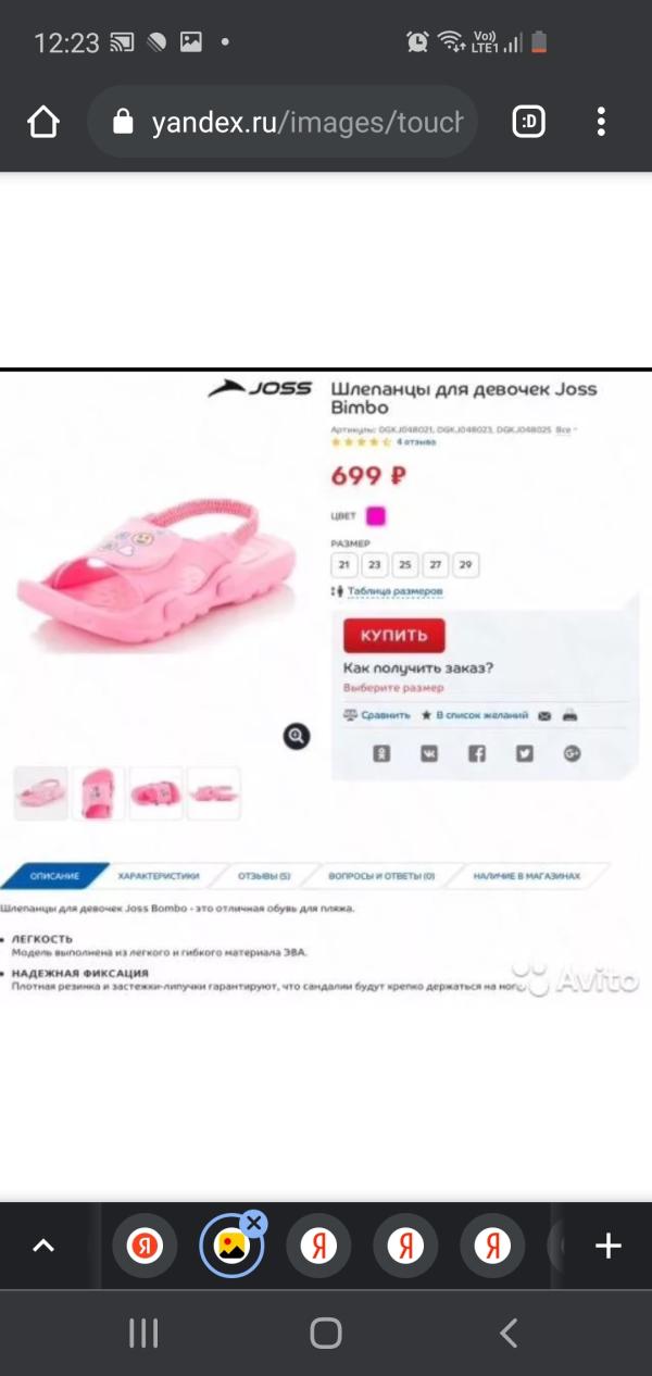 post image 4