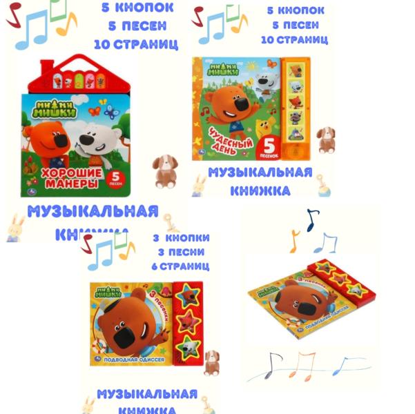 post image 4