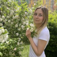 Алёна