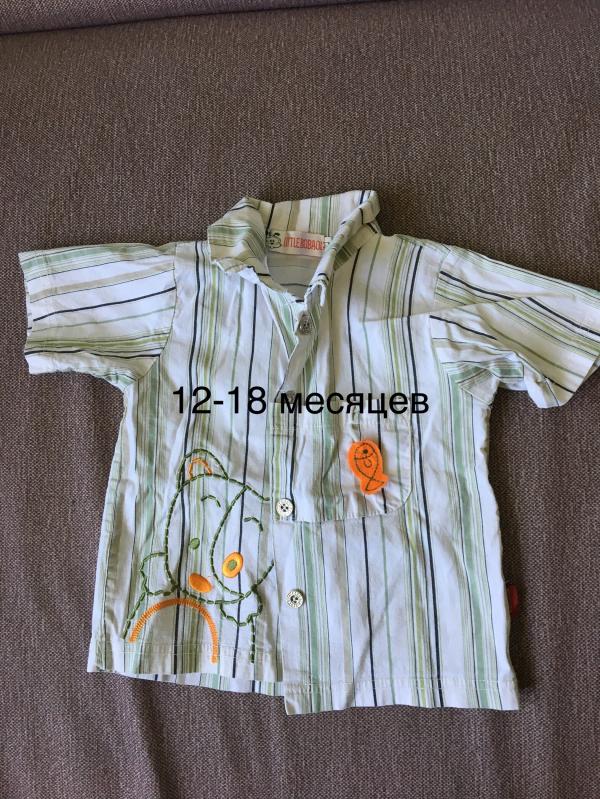 post image 3