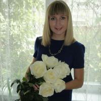 Наталья