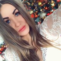 Галина