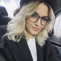 Ирина