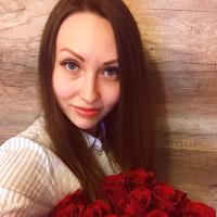 Кристина Гаврилова