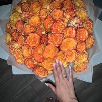 Айдана