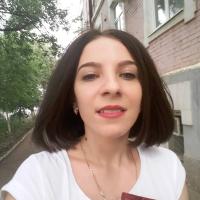 Алена