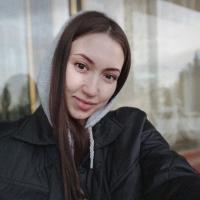 Валентина