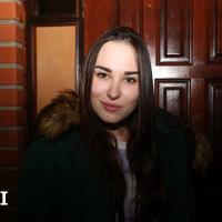 Алина