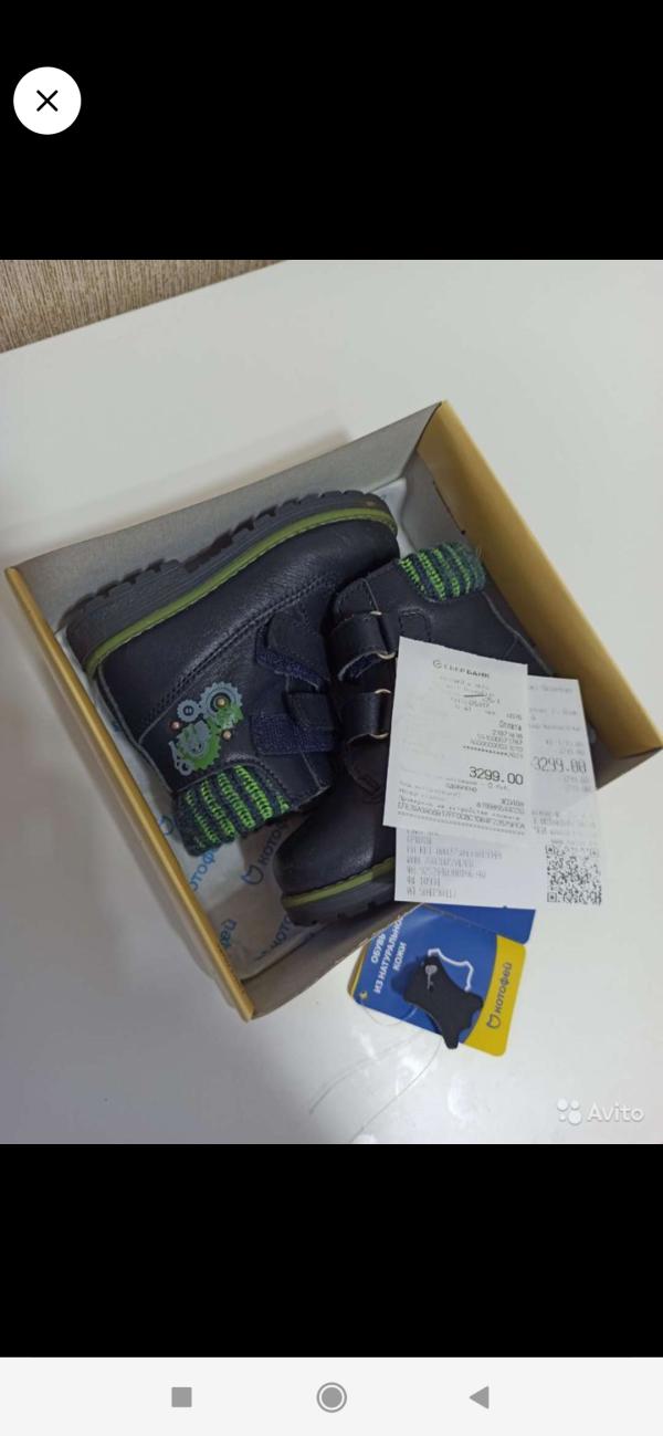 post image 4