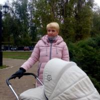 Наталья
