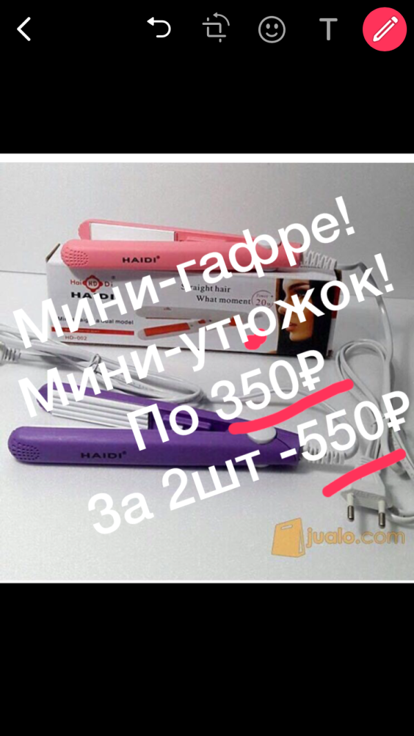 post image