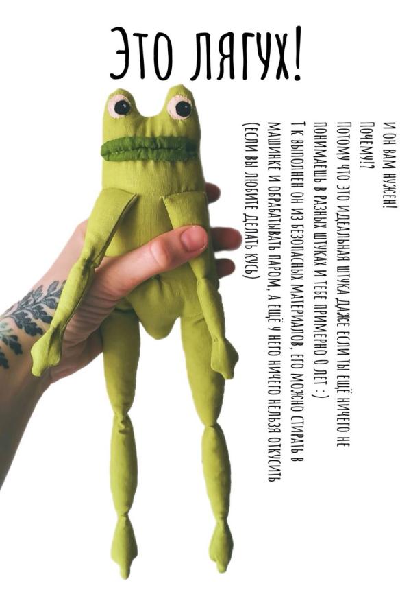 post image 1