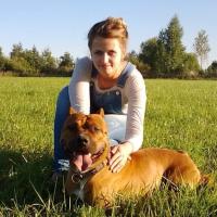 Антонина