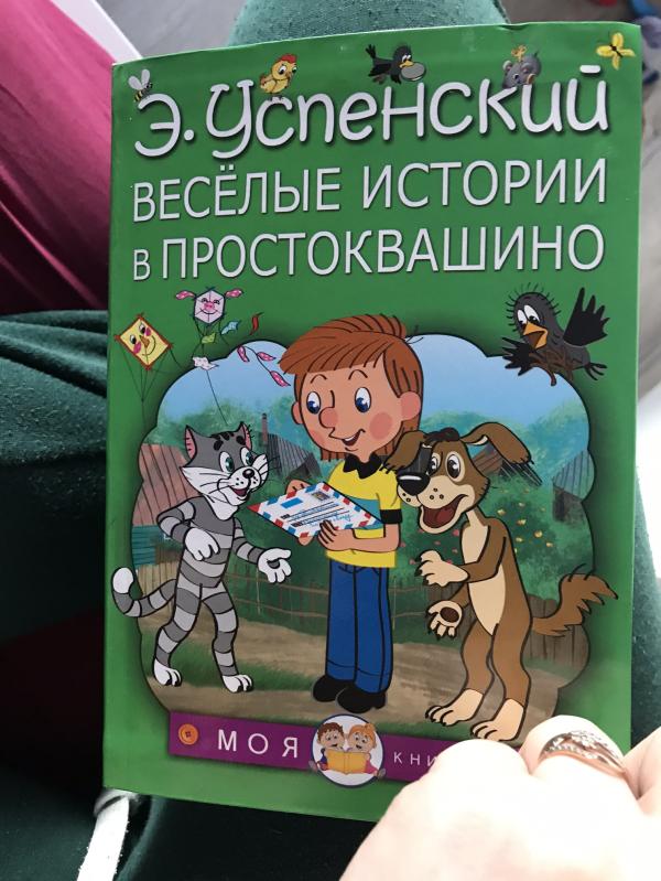 post image 1