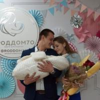 Любовь 