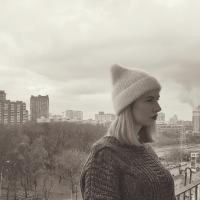 Юлиана