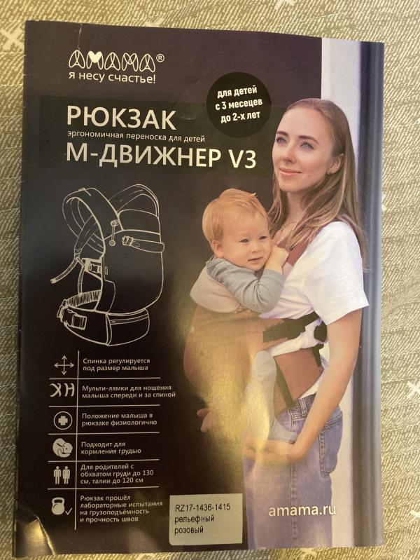 post image 2