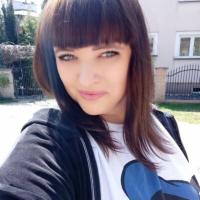 Инна