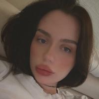 Есения