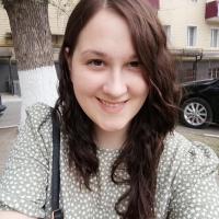 Кристина
