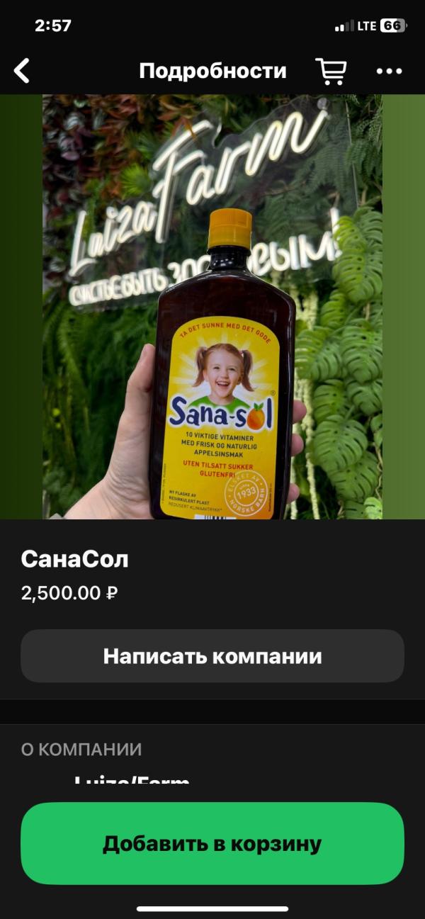 post image