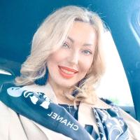 танюша