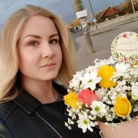 Алёна