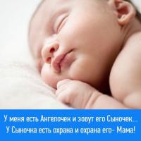 Ameena