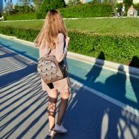 Антонина
