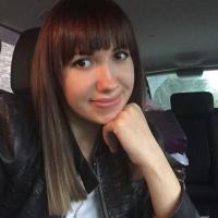 Марина