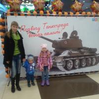 Анастасия Белоглазова