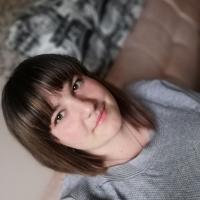 Алла Шут