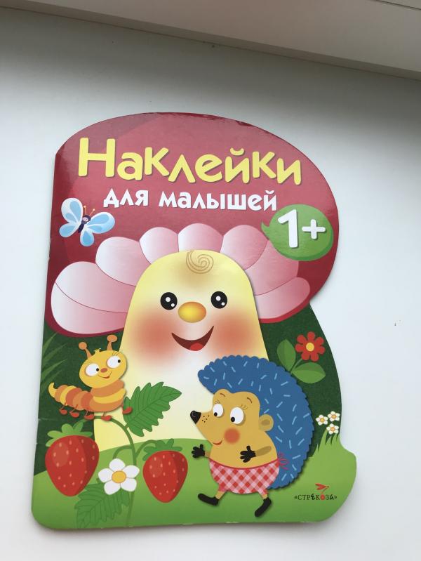 post image 1