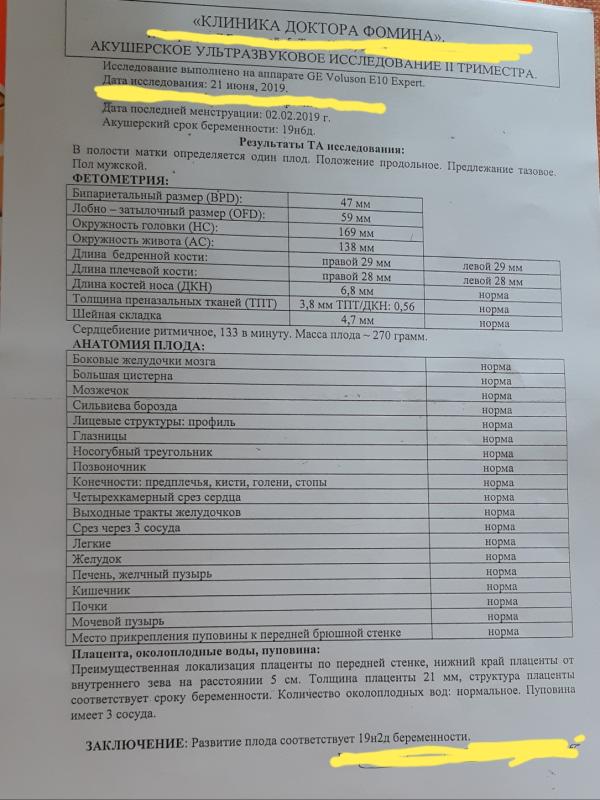 post image 4