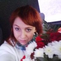 Татьяна