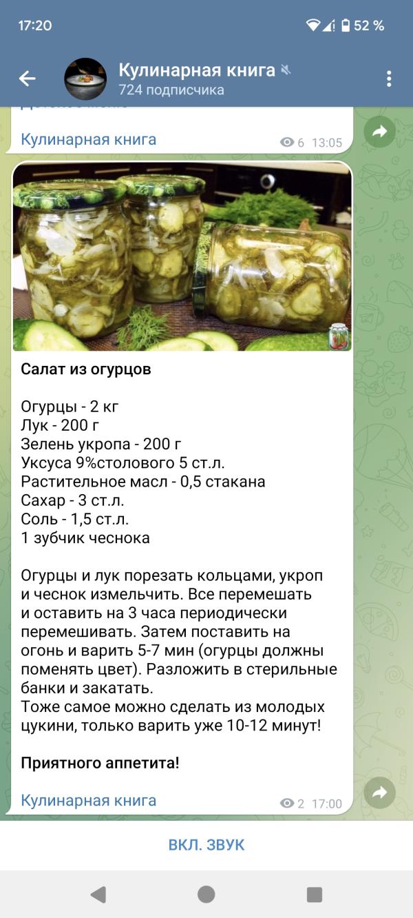 post image 4