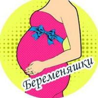 Юлия