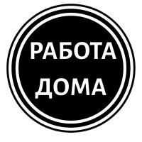 Ольга